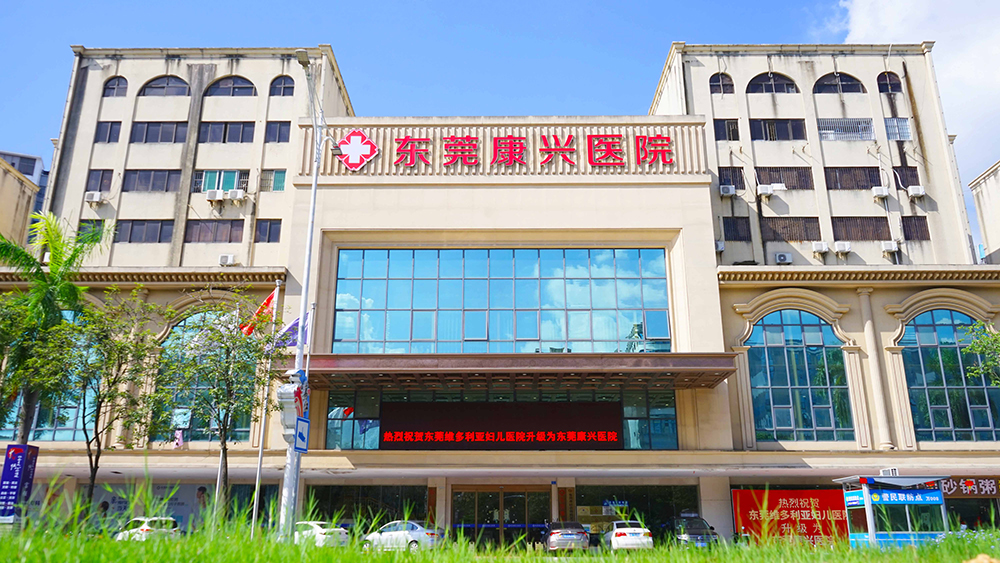 验孕棒两条杠之后：最早的那几天，身体在悄悄经历什么？