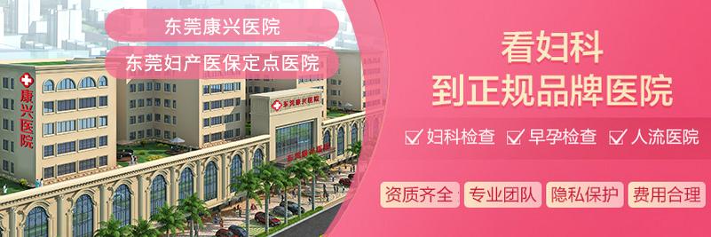 看见生命的模样：三维/四维超声能给普通人带来什么？